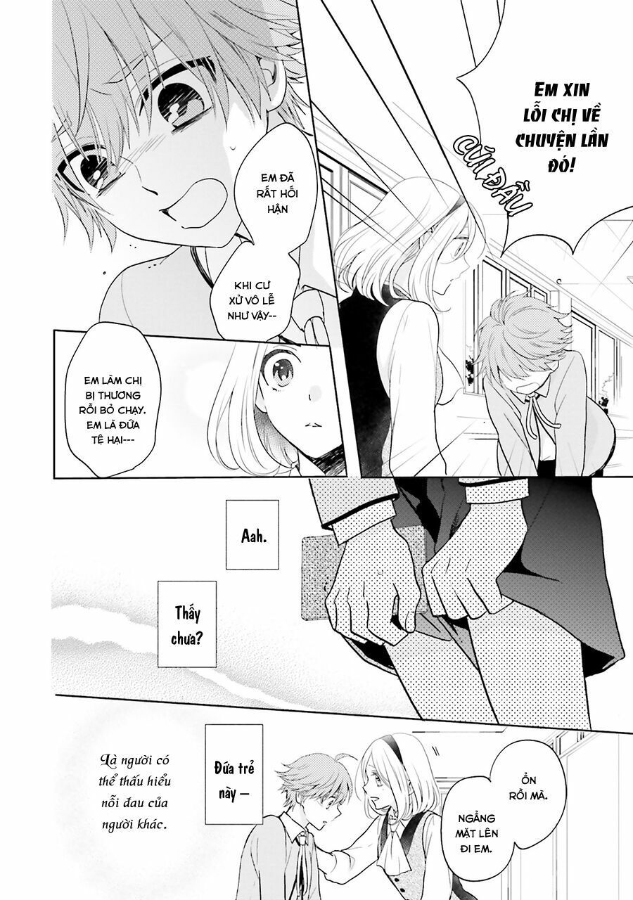 jigoku no enra chapter 14 14