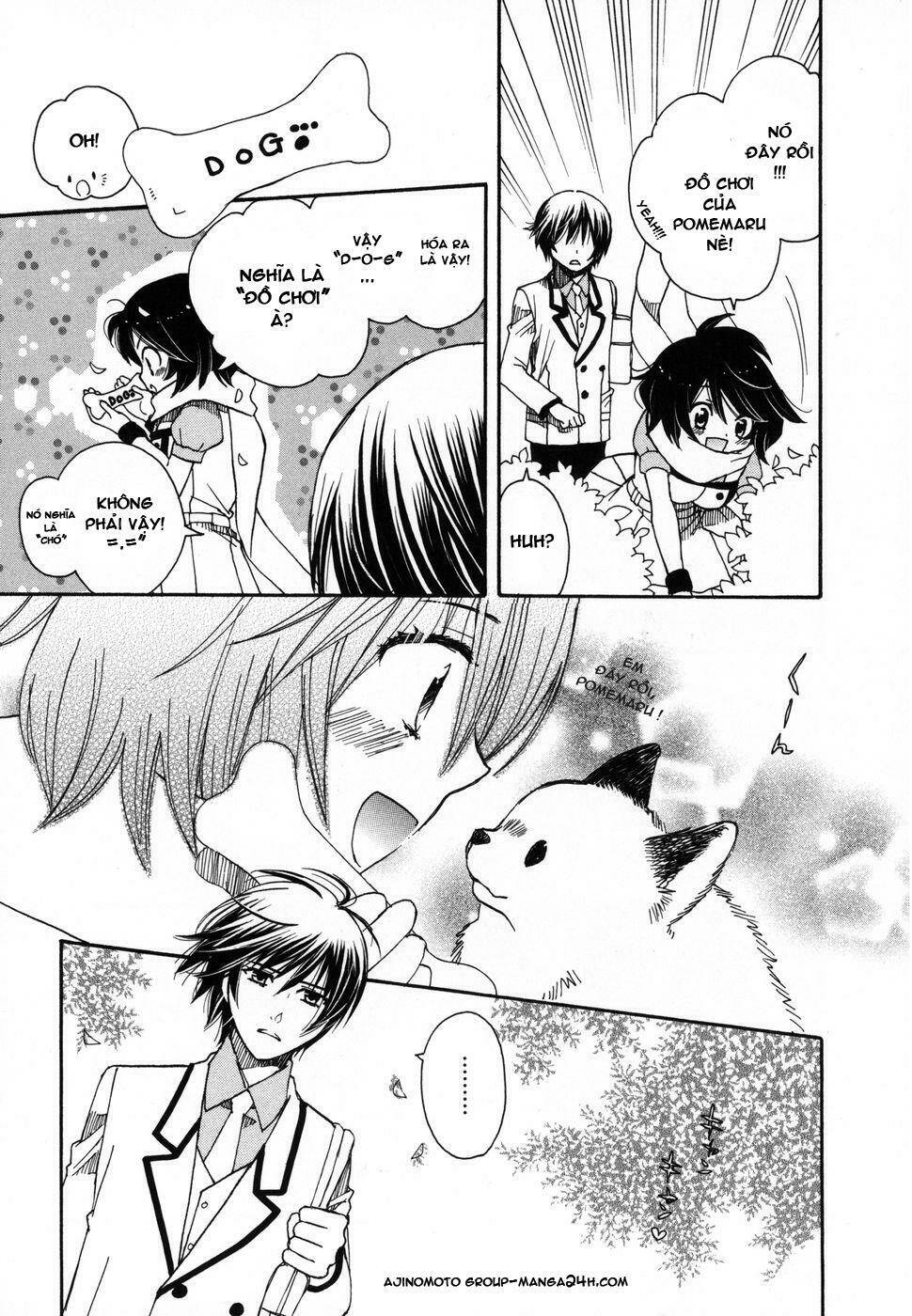 amanin shoujo azuki chapter 5 10