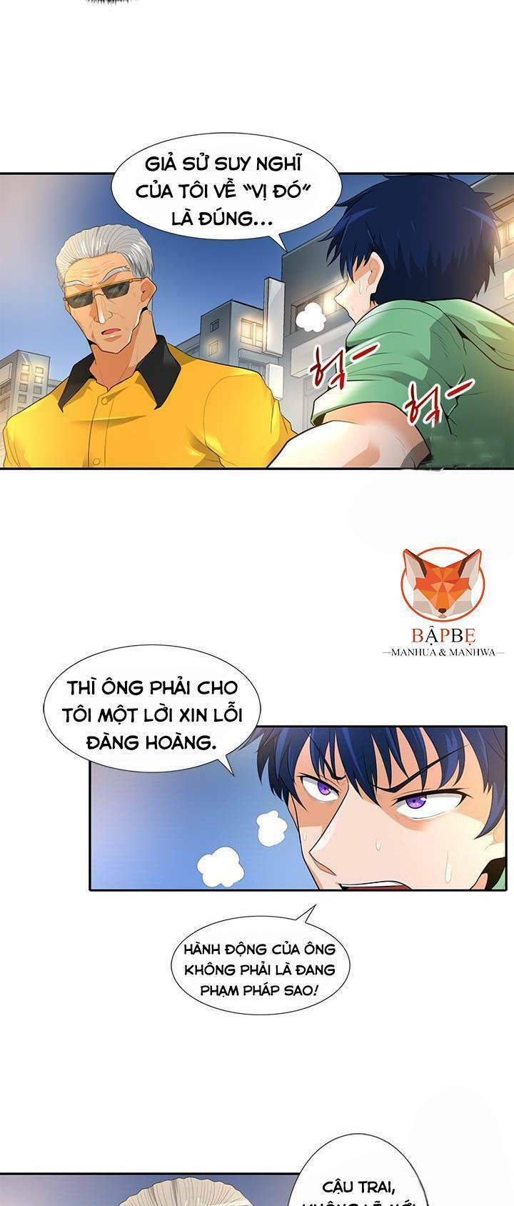 tôi tự động săn một mình chapter 33 24