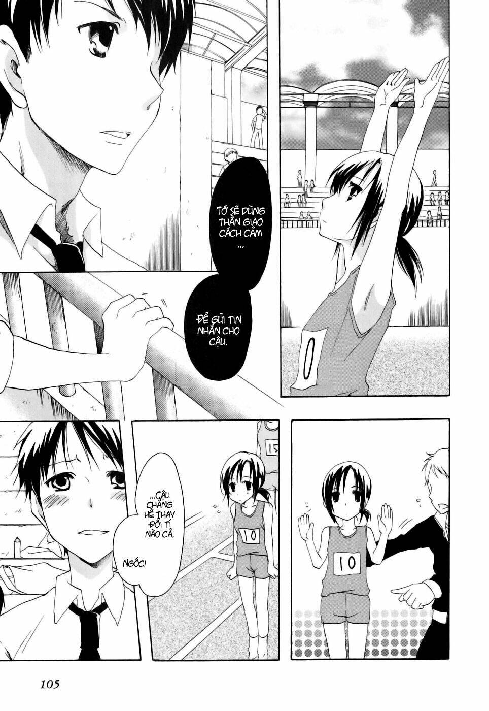 watashitachi no tamura-kun chapter 15 19