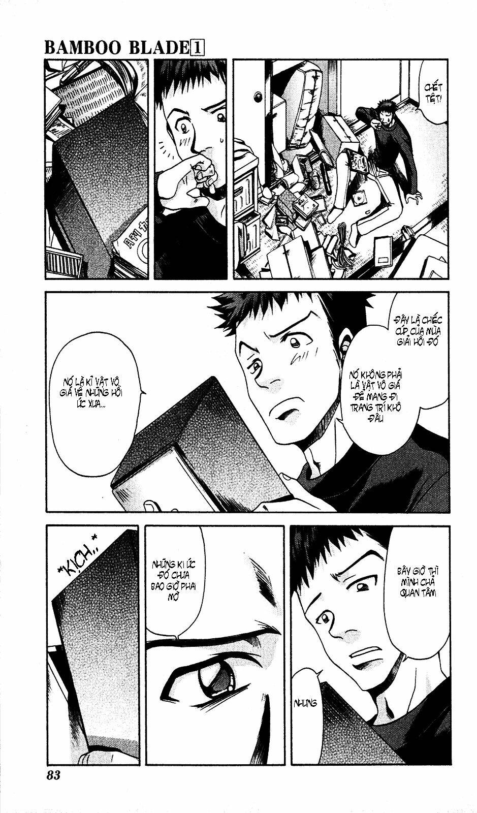 bamboo blade chapter 4 14