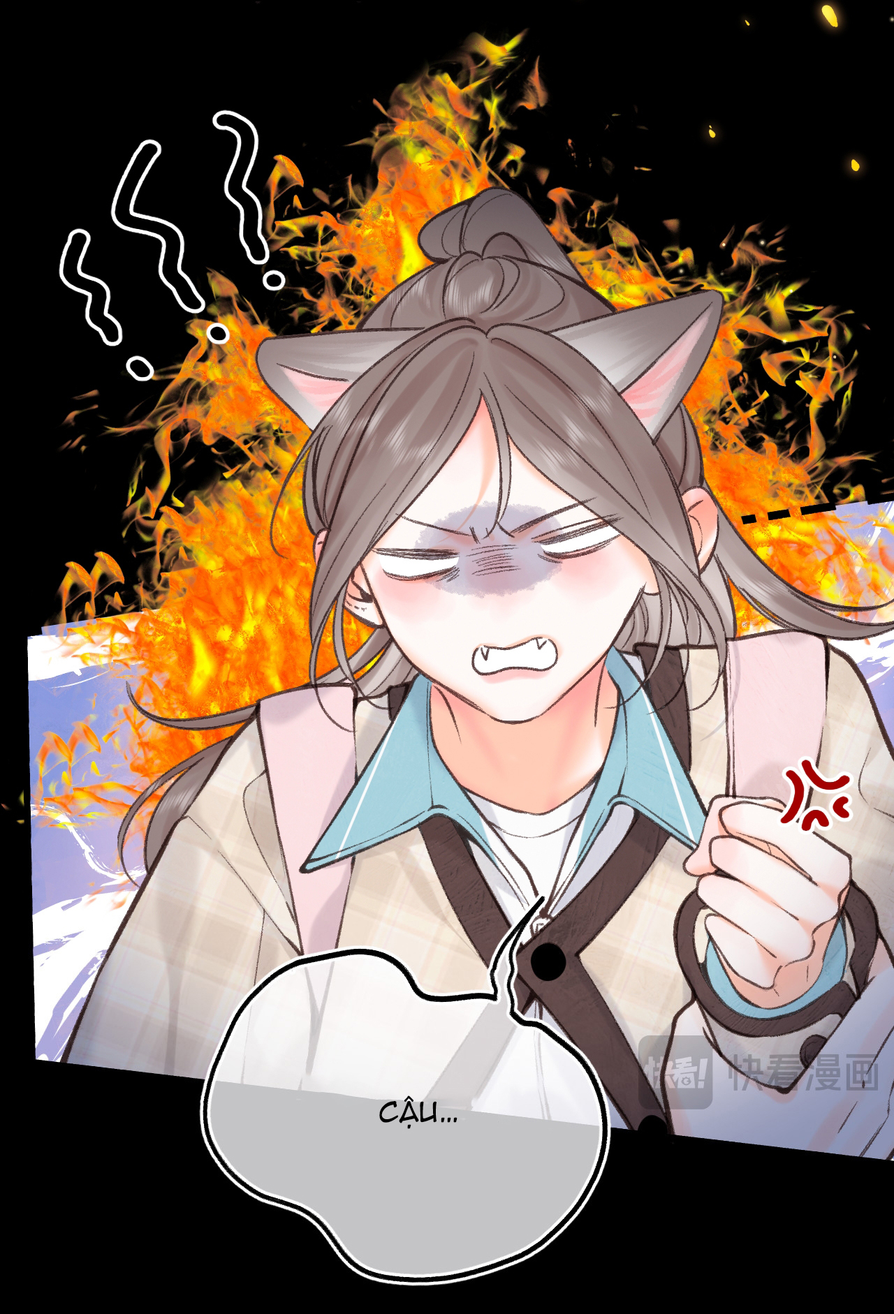 tôi mơ giữa ban ngày chapter 69 25