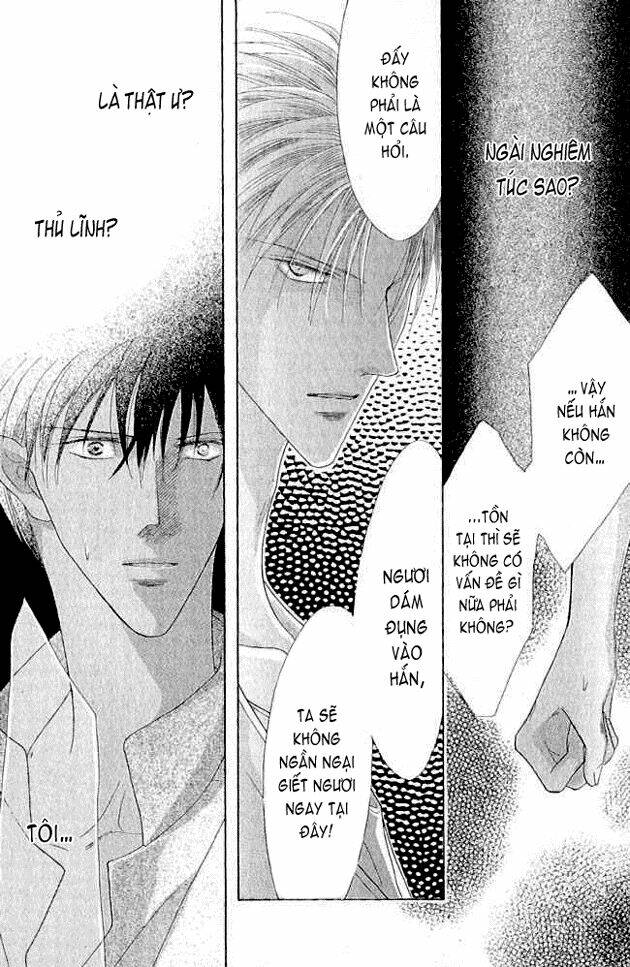 koori mamono monogatari chapter 13 23