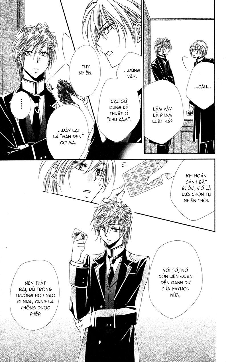 lớp học quản gia - shitsuji-sama no okiniiri chapter 27 33