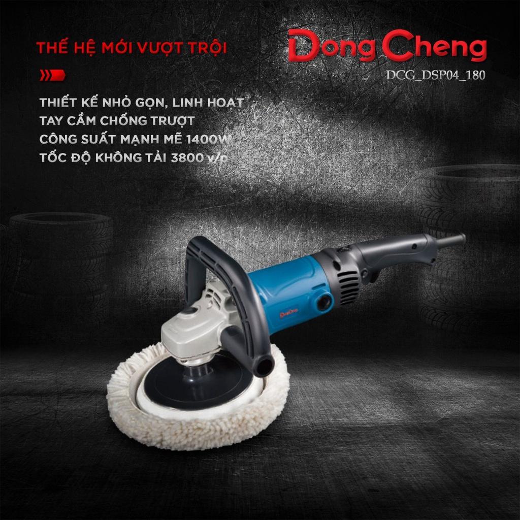 Máy đánh bóng Dongcheng DSP04-180