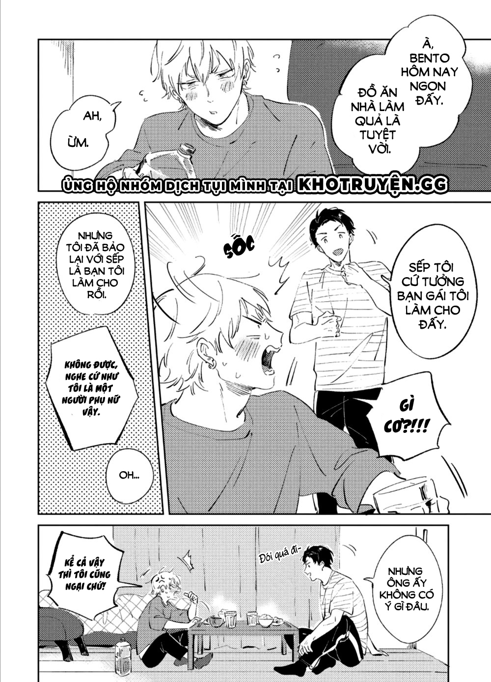 rung động cún con chapter 3 20