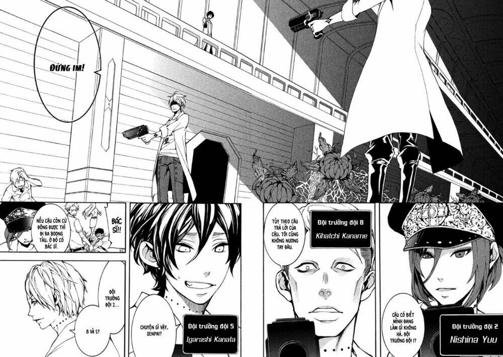 shinigami x doctor chapter 6 42