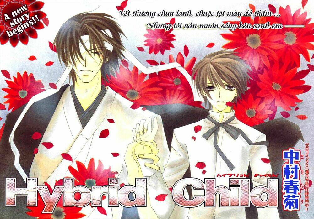 hybrid child chapter 2.1 3