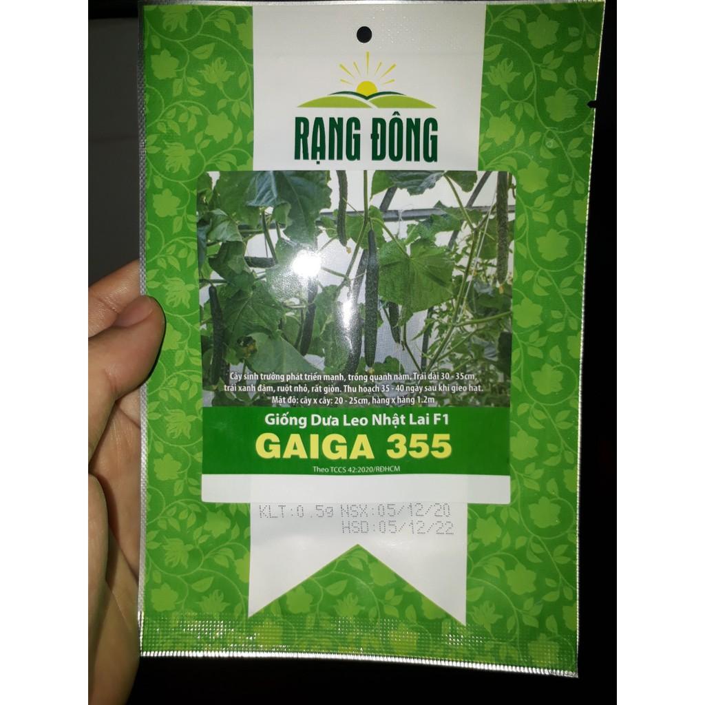 Hạt giống Dưa leo Nhật lai F1 Rado, đóng gói 0.5gr