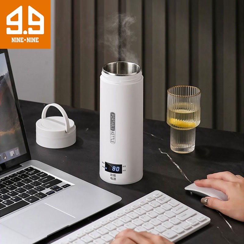 Ấm điện di động mini đa năng 2 trong 1, dung tích 500ml, Bình giữ nhiệt có thể nấu nước sôi hiển thị nhiệt độ
