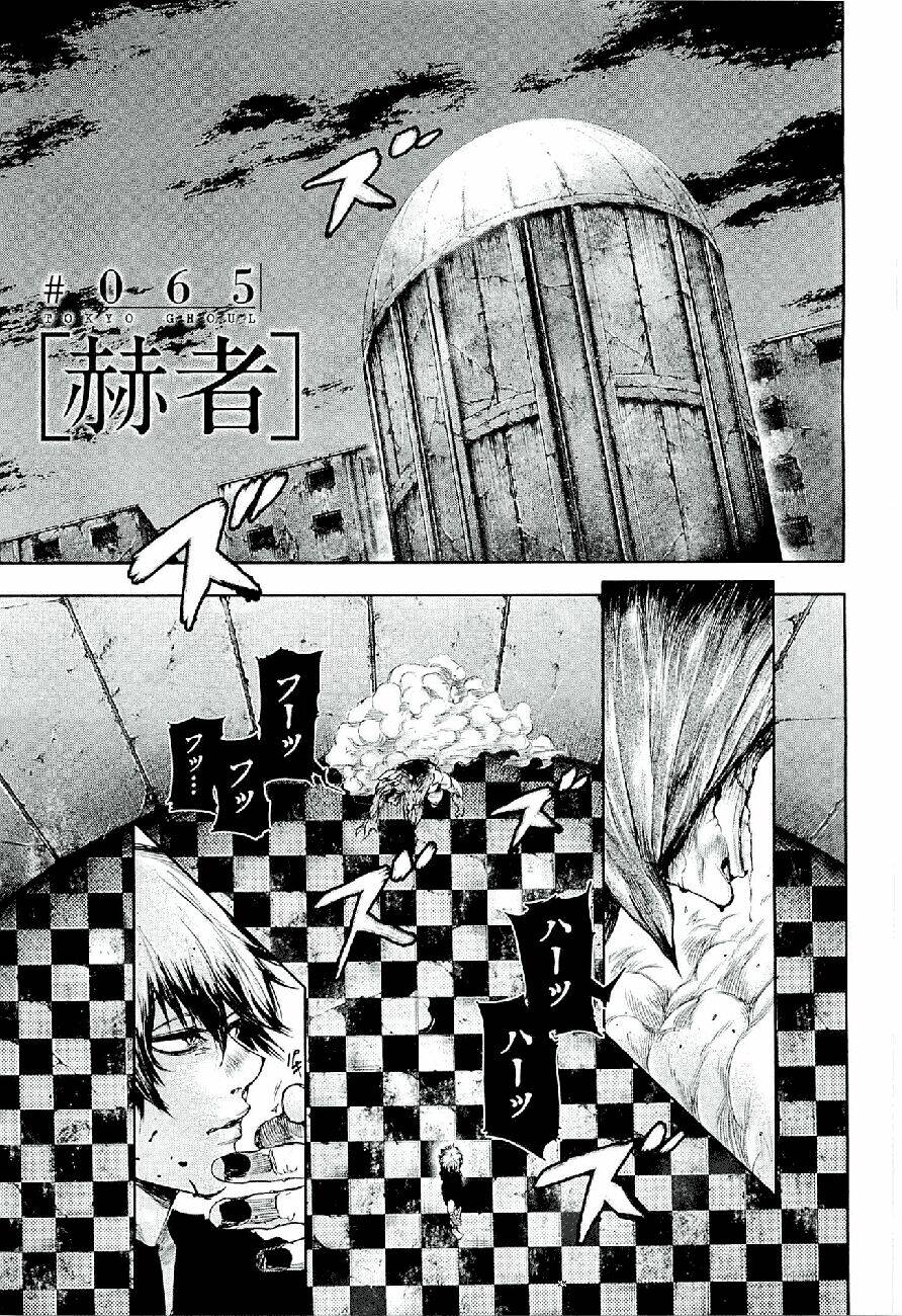 ngạ quỷ tokyo chapter 65 2