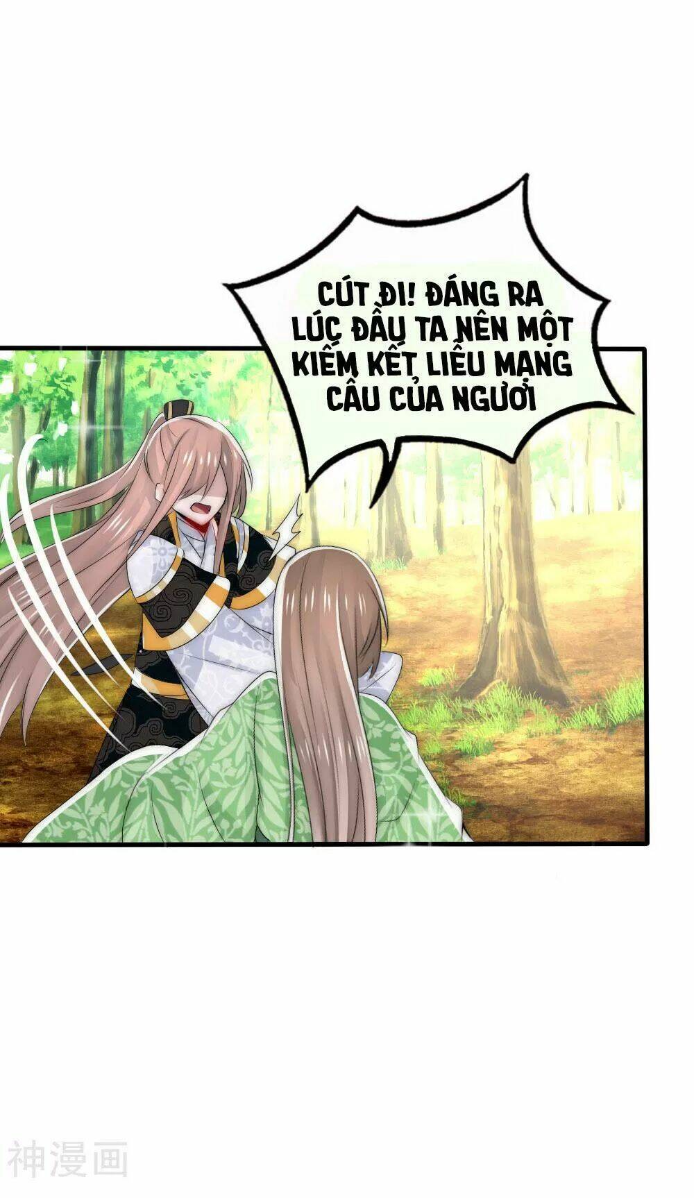 kế hoạch sủng ái của tiểu công chúa chapter 52 103