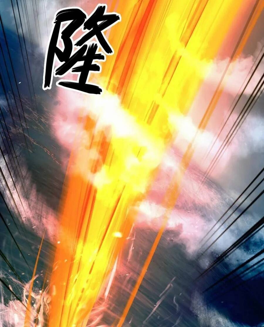 Lãng Tiên Kỳ Đàm chapter 104 61