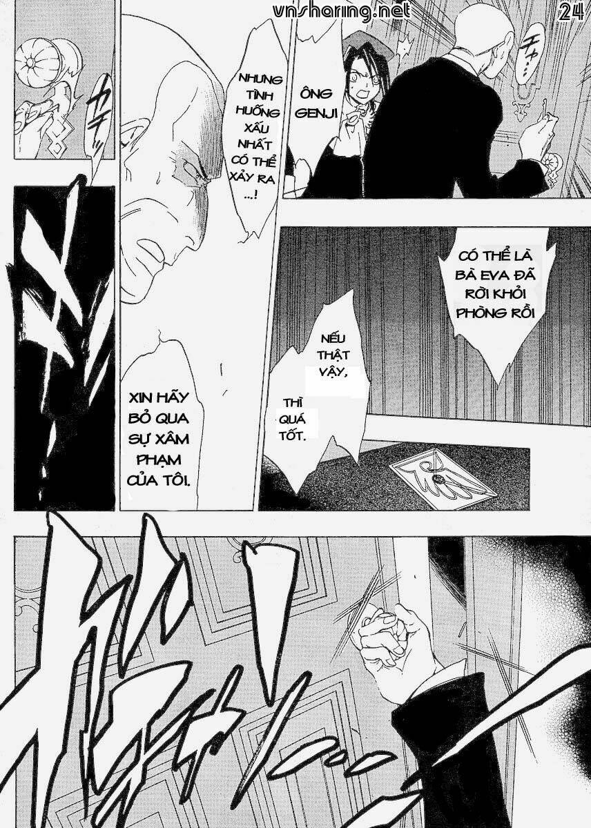 umineko no naku koro ni episode 1: legend of the golden witch chapter 14 25