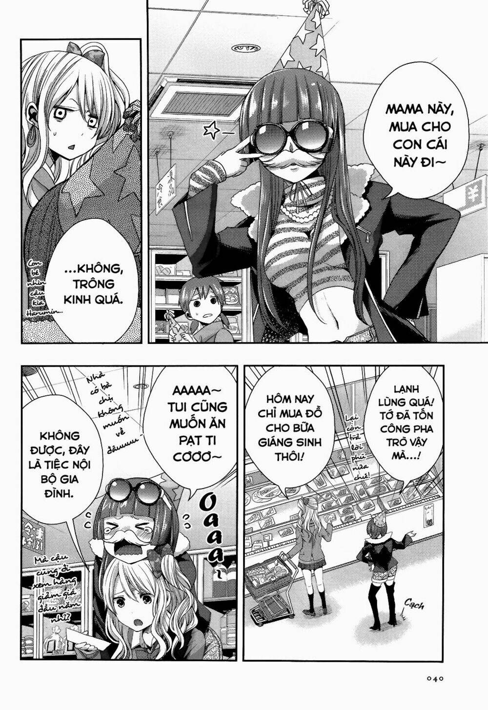 citrus (saburouta) chapter 11 23