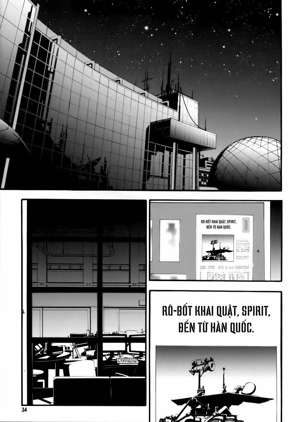 50 million km chapter 1 33