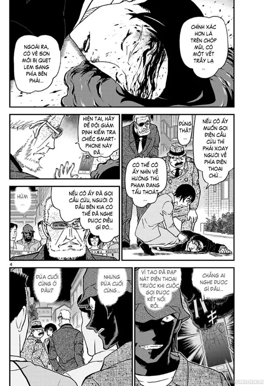 conan chapter 1015 4