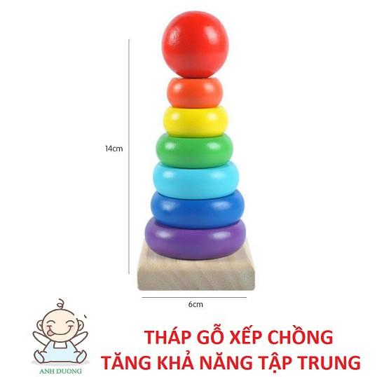 Combo 5 Món Đồ Chơi Gỗ Phát Triển Trí Tuệ- Giáo Dục Sơm Cho Bé