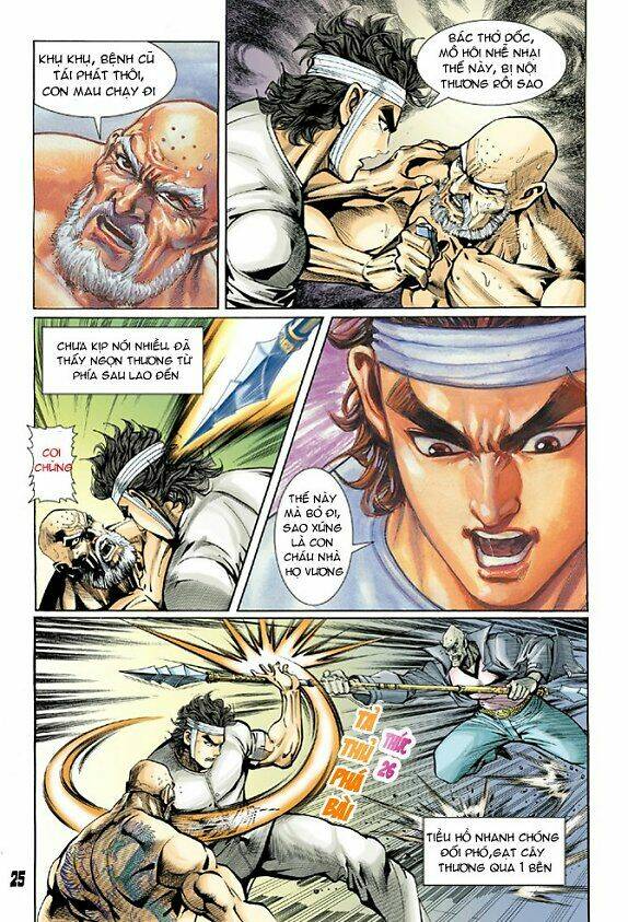 tân tác long hổ môn chapter 10 23