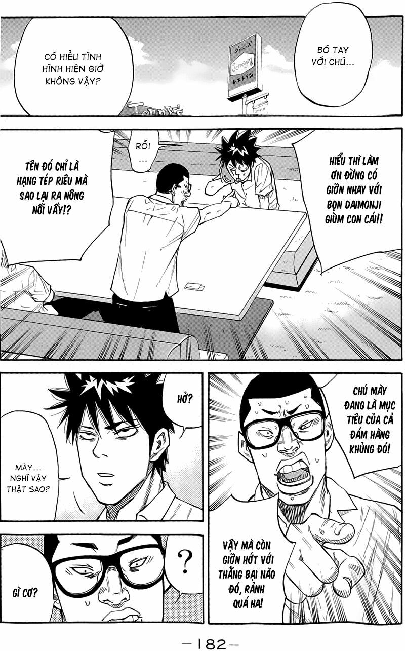 a-bout! chapter 14 17