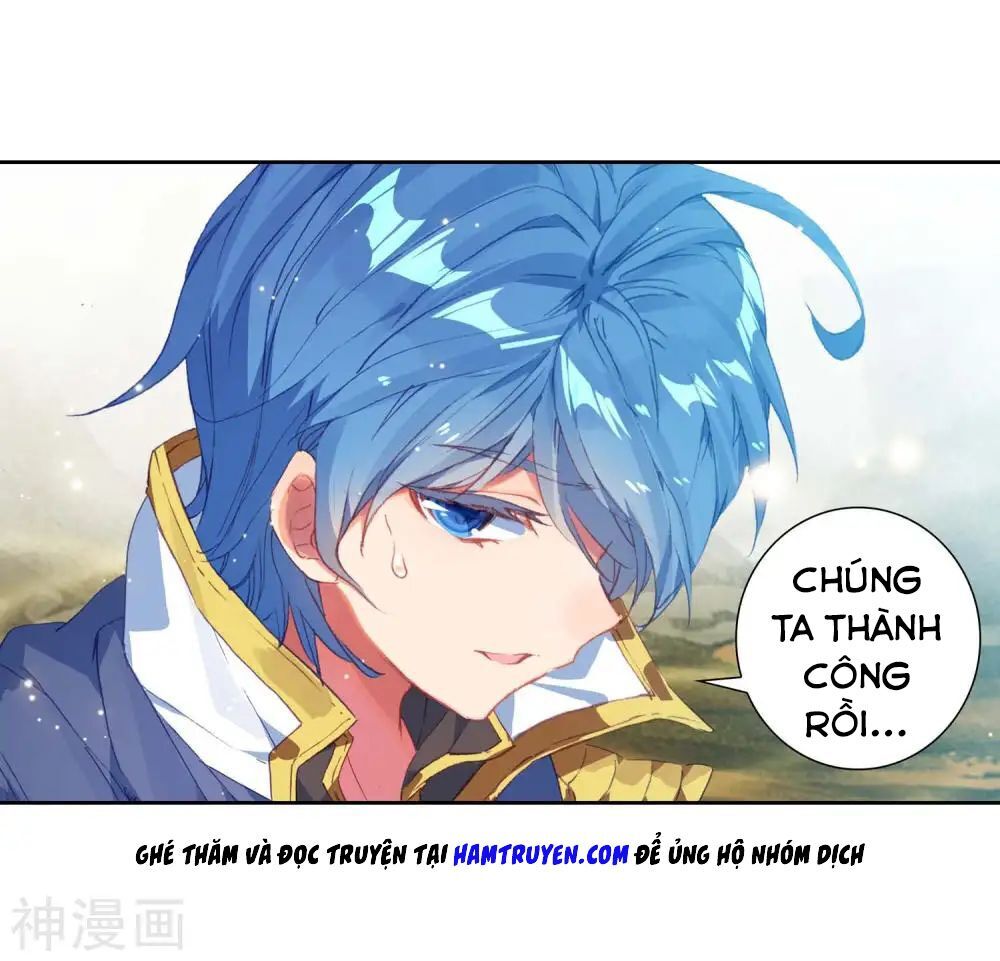 đấu la đại lục ii (tuyệt thế đường môn) chapter 228.5 10