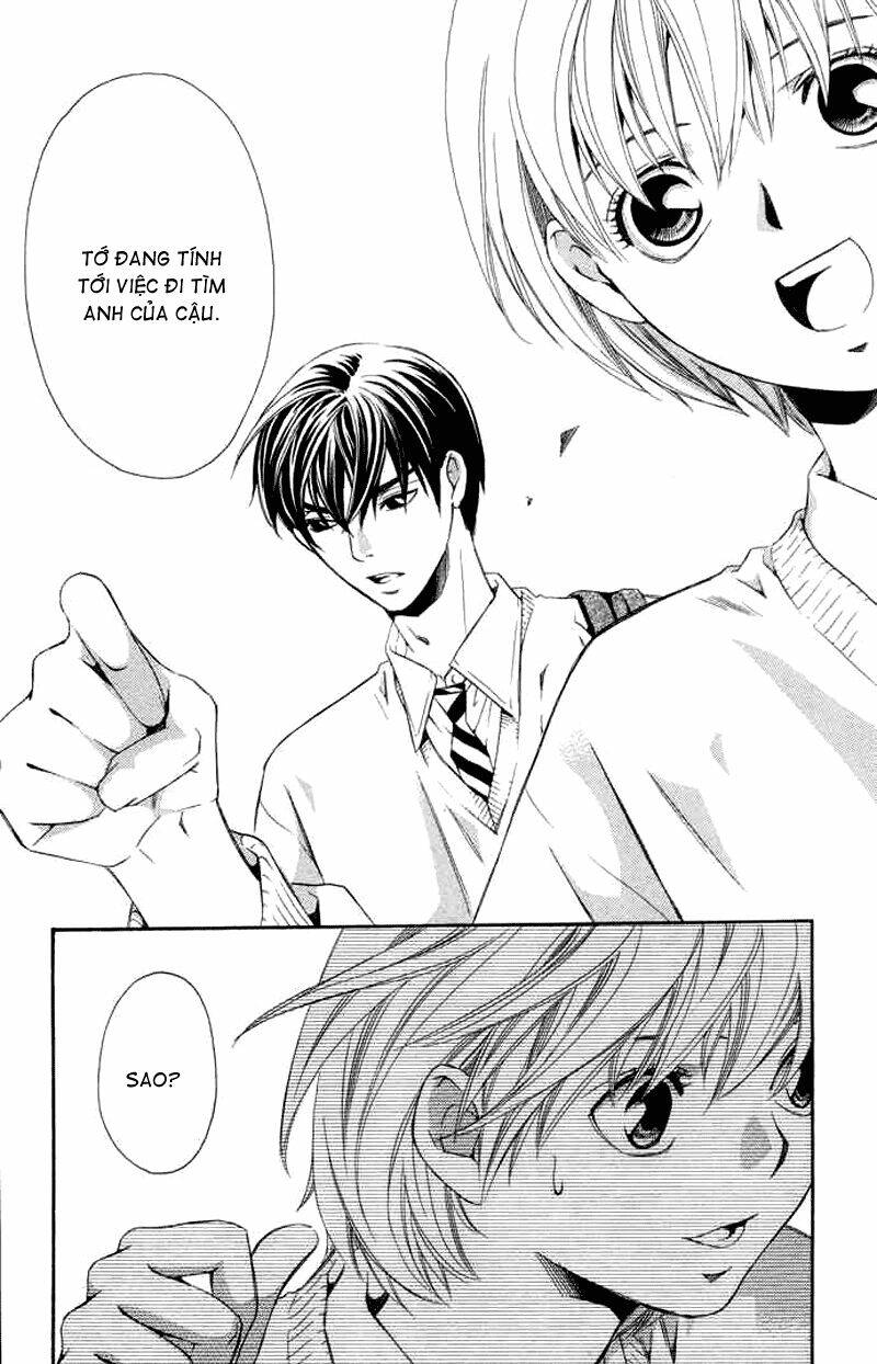 boku ni natta watashi chapter 4.1 9