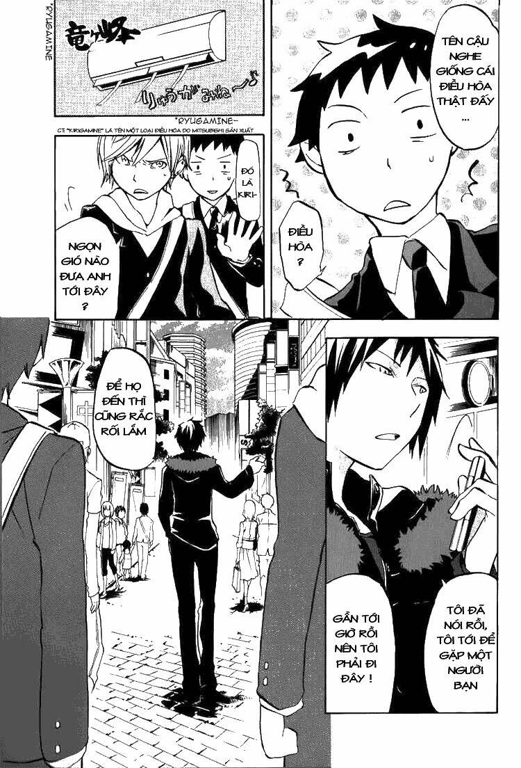 durarara!! - dollars/mika harima arc chapter 4 4