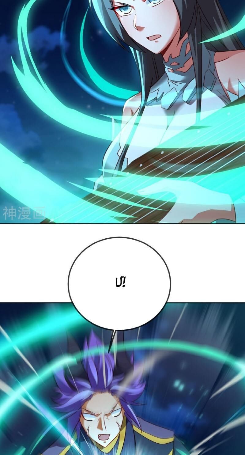 tiên võ đế tôn chapter 513 57