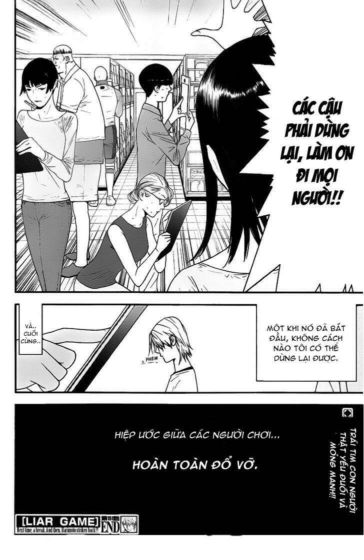 liar game chapter 151 19