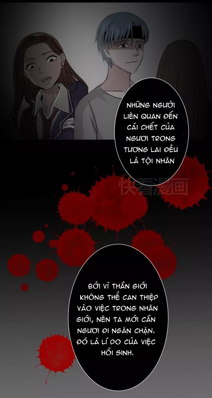 lời thú tội của thần linh chapter 4 6