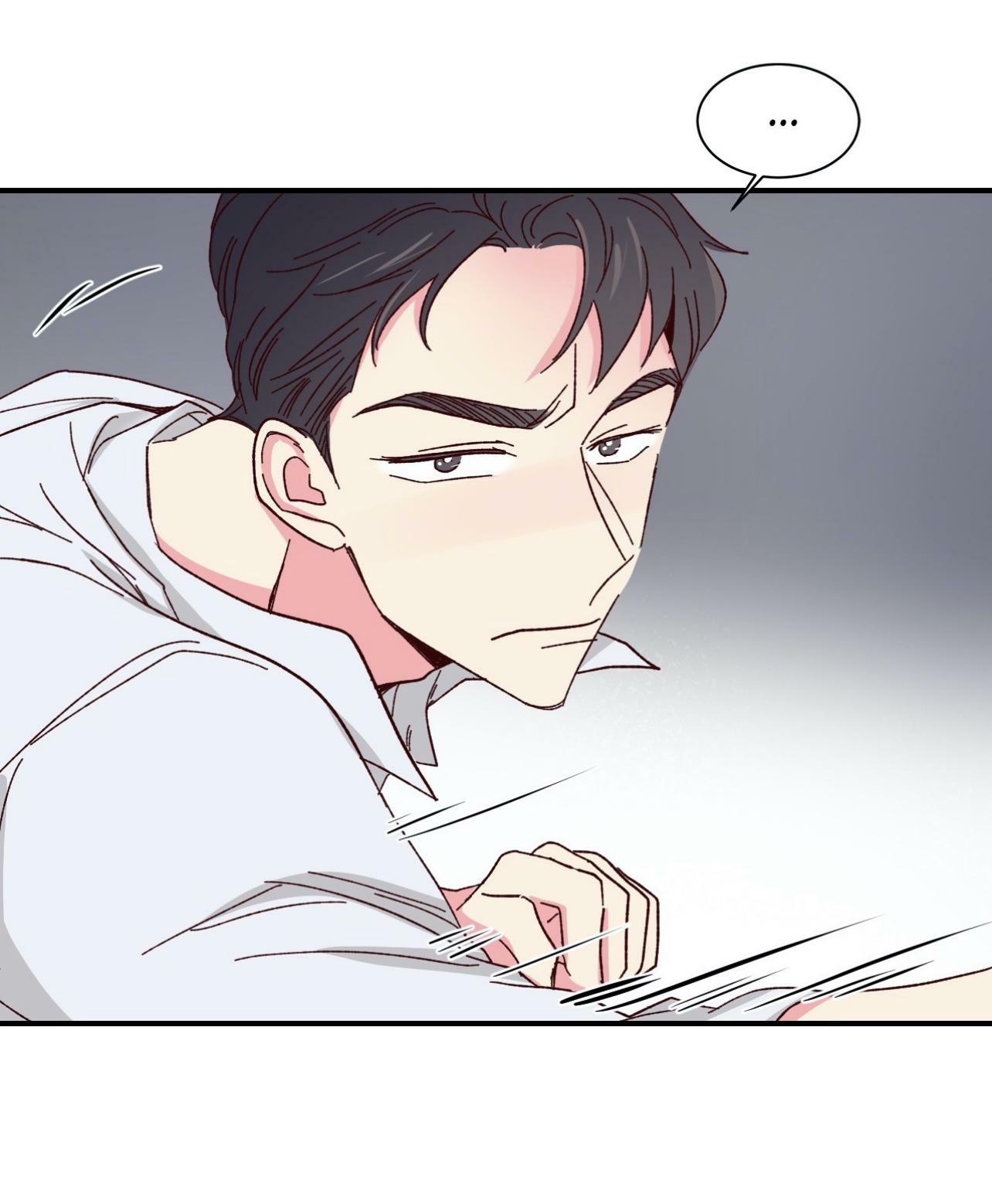 món tráng miệng của sếp tổng chapter 58 10