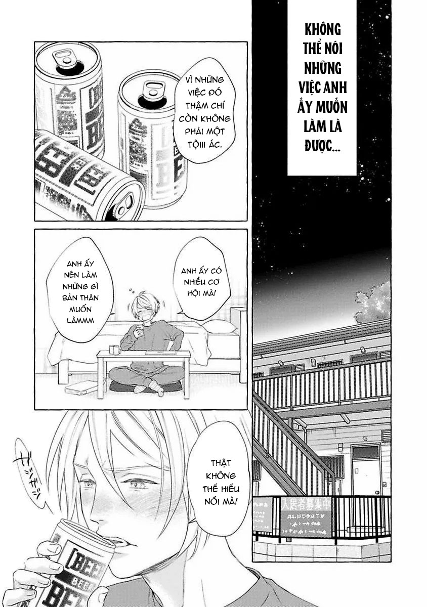 kimi no pink to boku no blue chapter 2 15