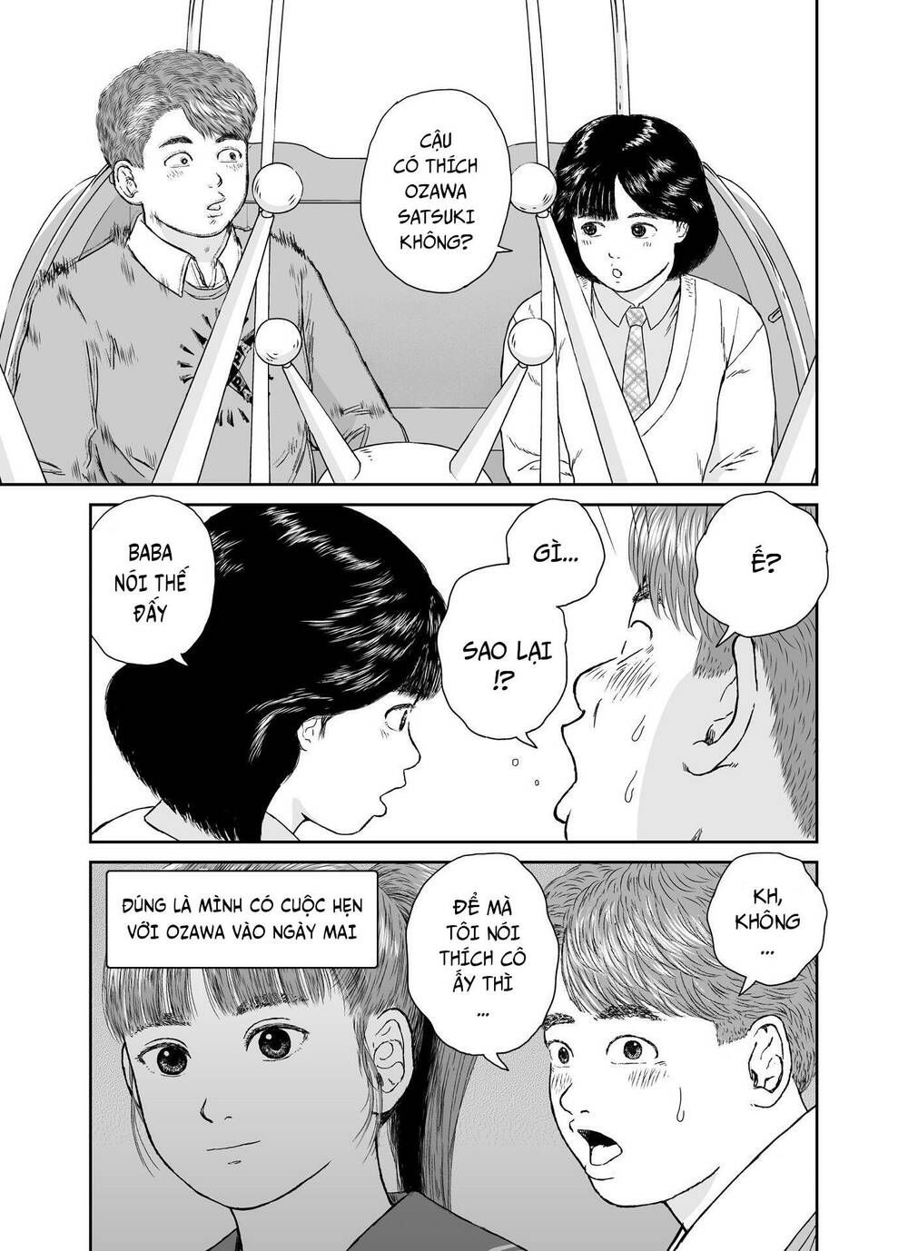 hi-posi chapter 23 11