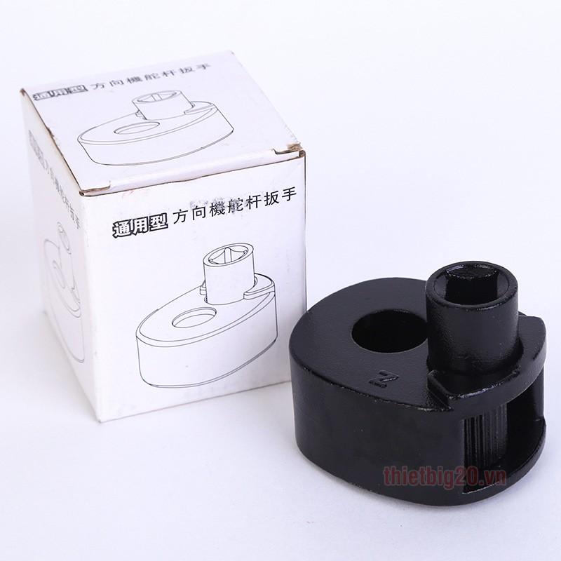 Vam cảo tháo rotuyn lái - Dụng cụ tháo rotuyn thước lái GDC26