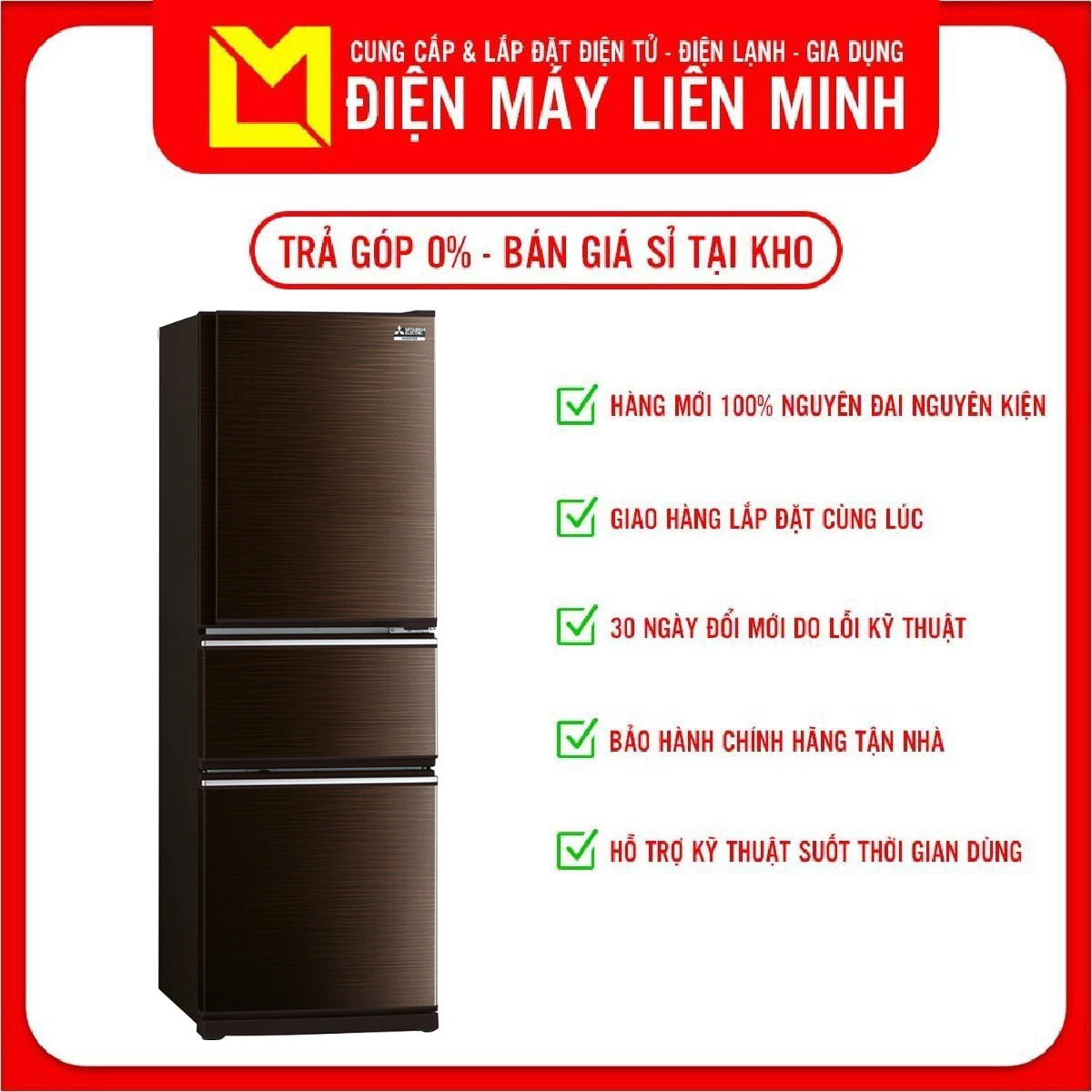 Tủ lạnh MITSUBISHI ELECTRIC MR-CX41ER-BRW-W - Hàng chính hãng (chỉ giao HCM)