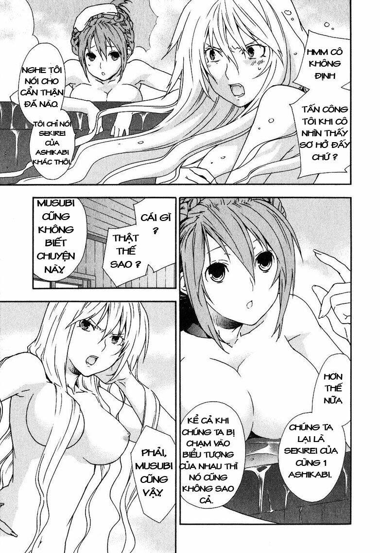 sekirei chapter 34 3