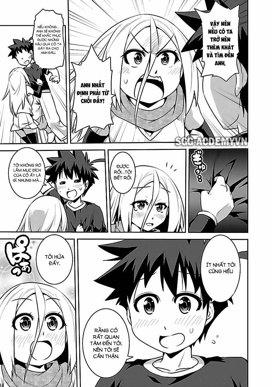 ninkoi - karenbo hichou chapter 13 15