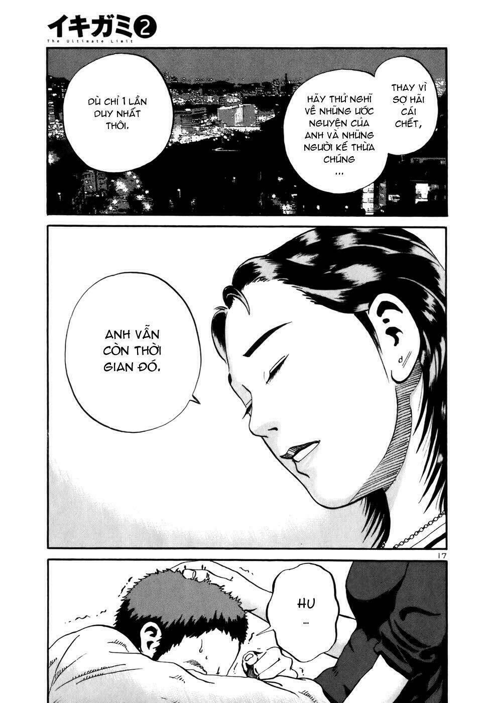 giấy báo tử chapter 11 16