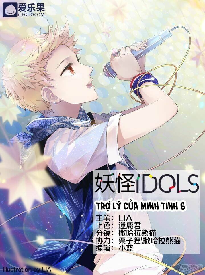 nam thần là quái vật chapter 32 2