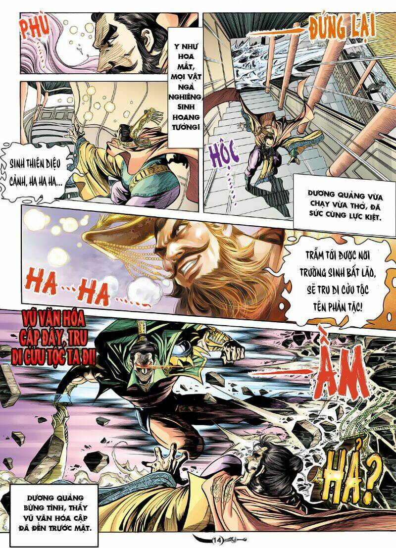 đại đường song long truyện chapter 18 14