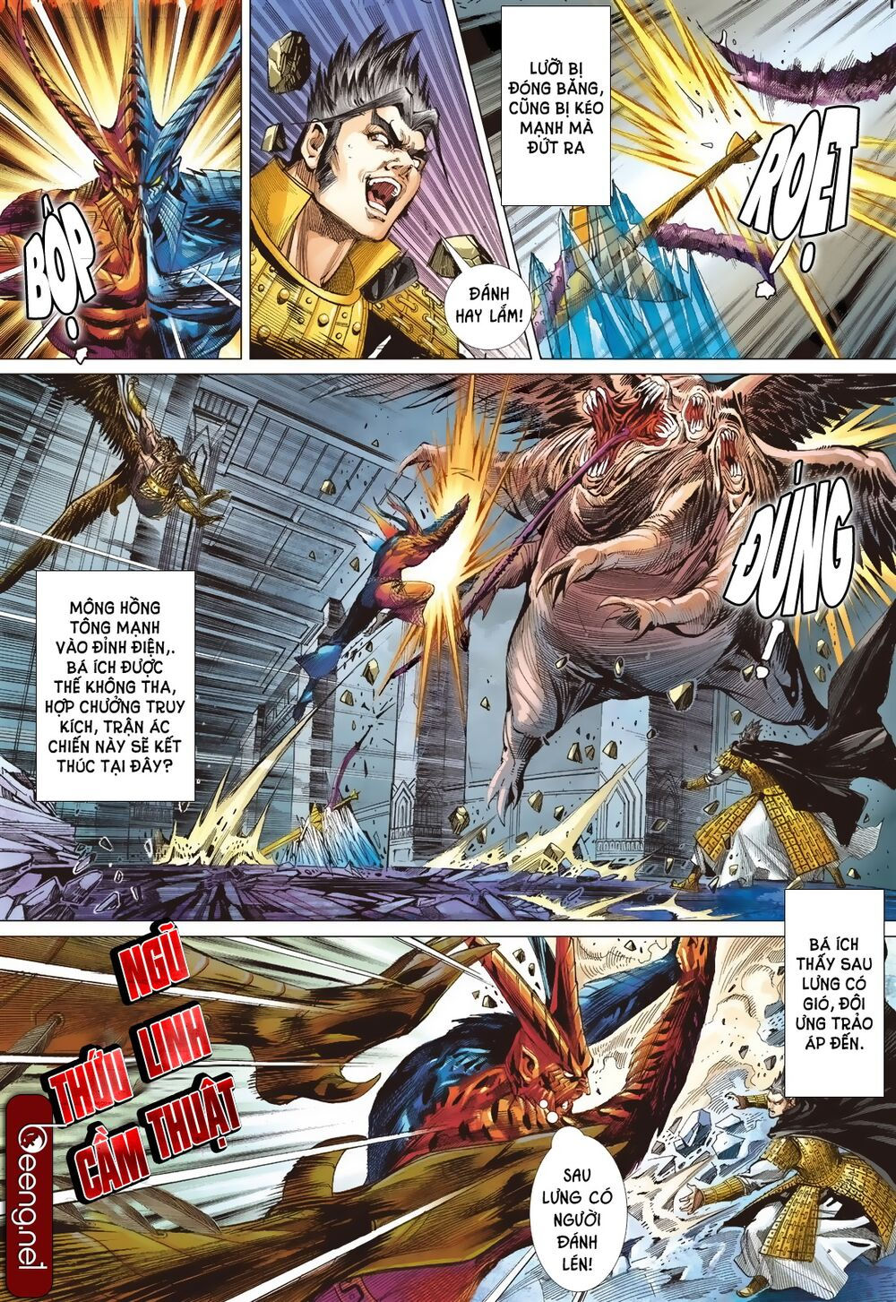 sơn hải kinh truyện chapter 188 8