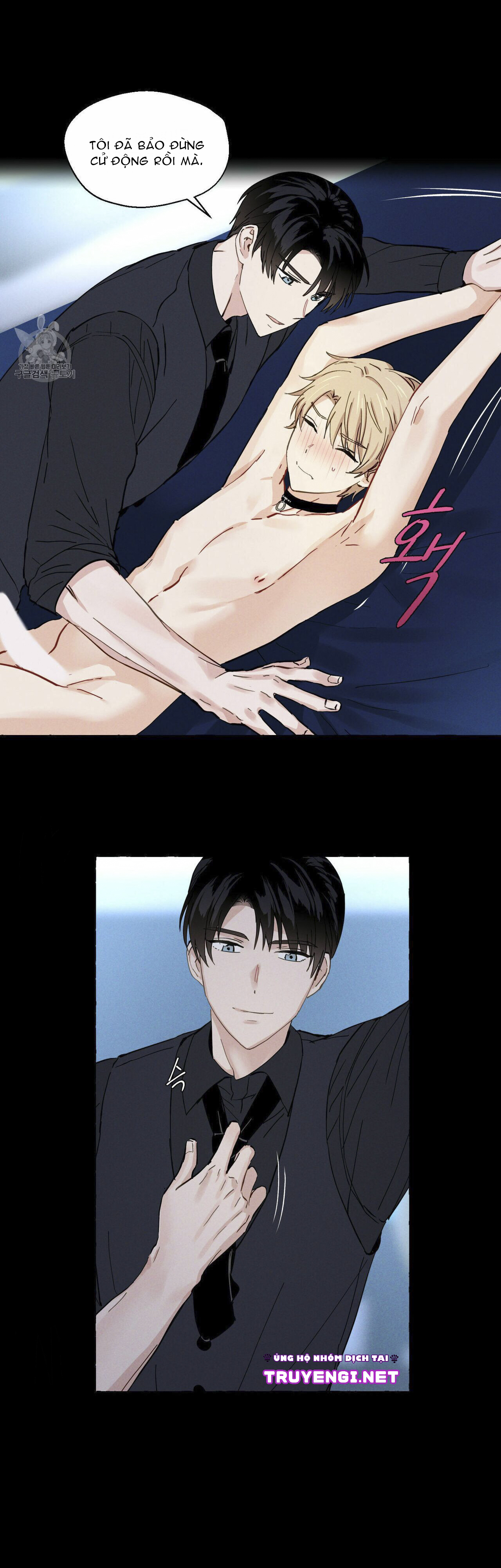 vanilla taste chapter 5 18