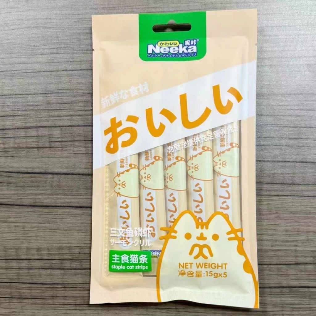 Súp Thưởng Cho Mèo Neeka Gói 5 Thanh x 15g - GÀ &amp; VỊT