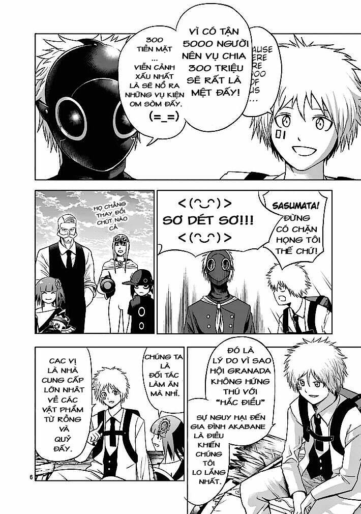 good night world chapter 6 6