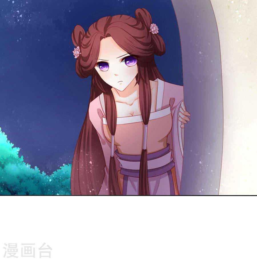 nam phi nữ tướng chapter 10 24