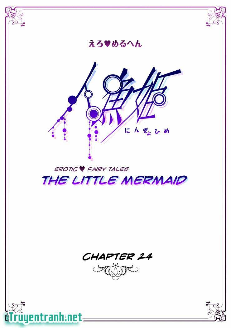 erotic fairy tales - the little mermaid chapter 24 1