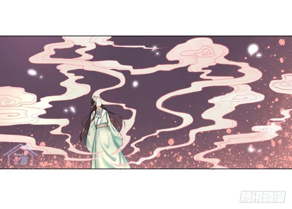 gay rồi! cái đó thành tinh rồi chapter 16 28