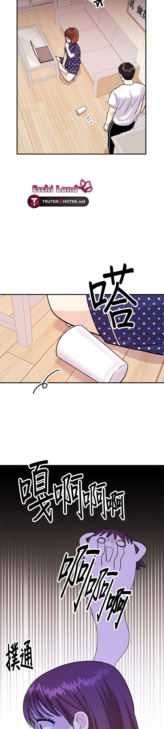 muốn x cùng tôi không? chapter 5.2 11