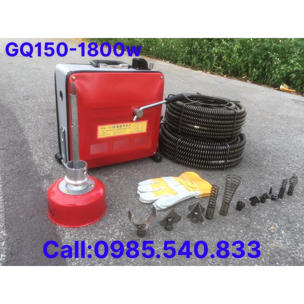 Máy thông tắc cống gq150-1800w đầy đủ phụ kiện