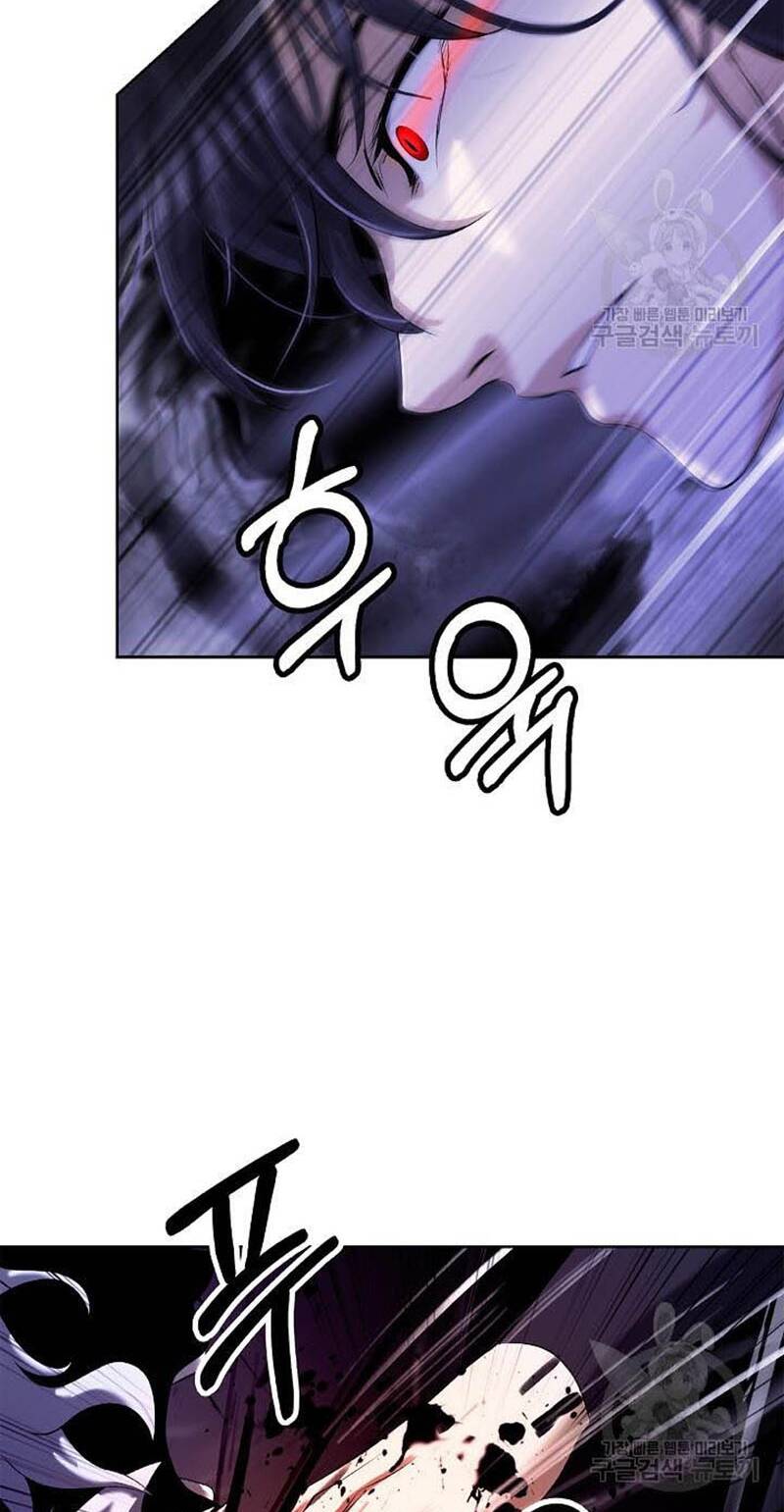 xuyên không thành hổ chapter 95 81